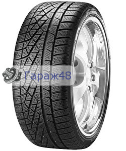 Pirelli Winter SottoZero II 225/60 R17 99H